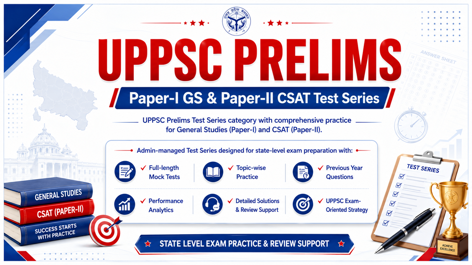 UPPSC PRELIMS