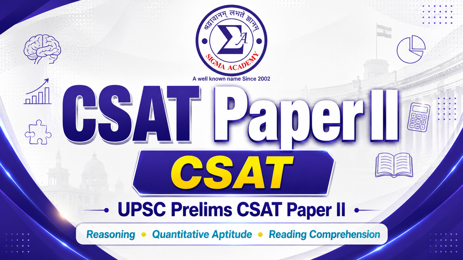 CSAT Paper II