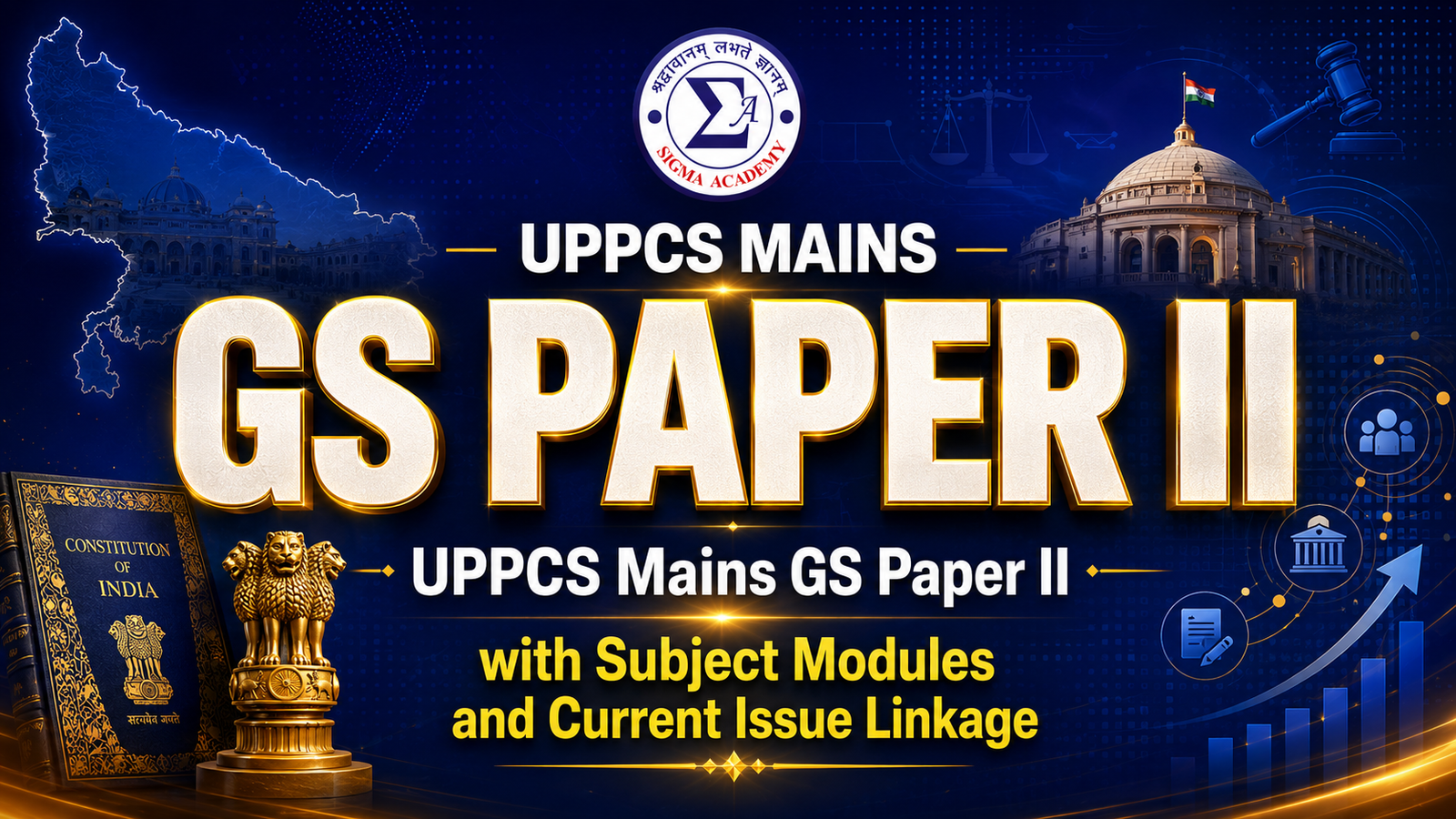 GS Paper II