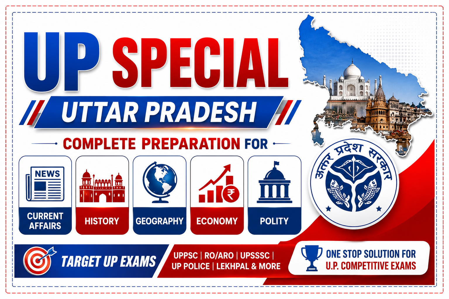 UP Special