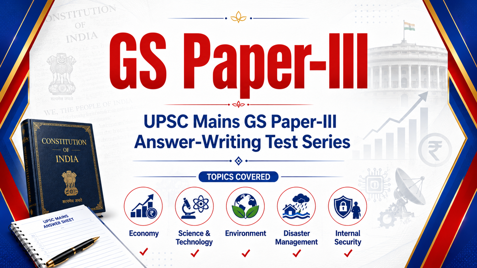 GS Paper-III