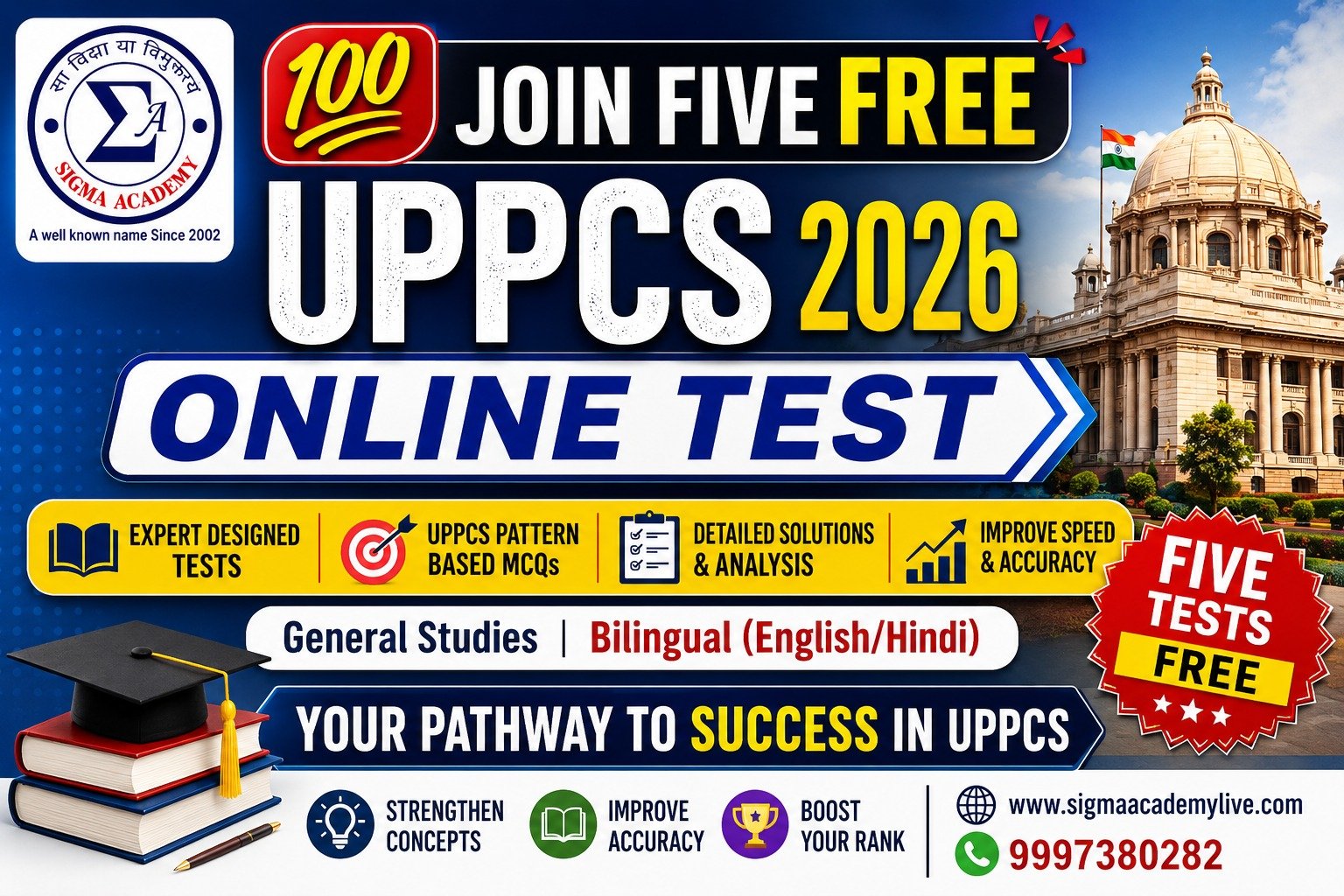 FREE FIVE TEST SYLLABUS